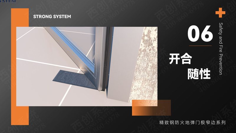 门窗五金件维修换新，这些步骤不可忽视**