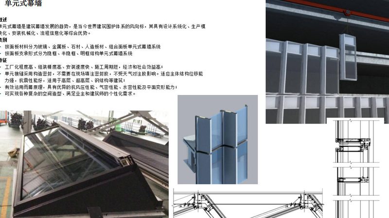 工程钢质门定制：揭秘定制流程与关键要点